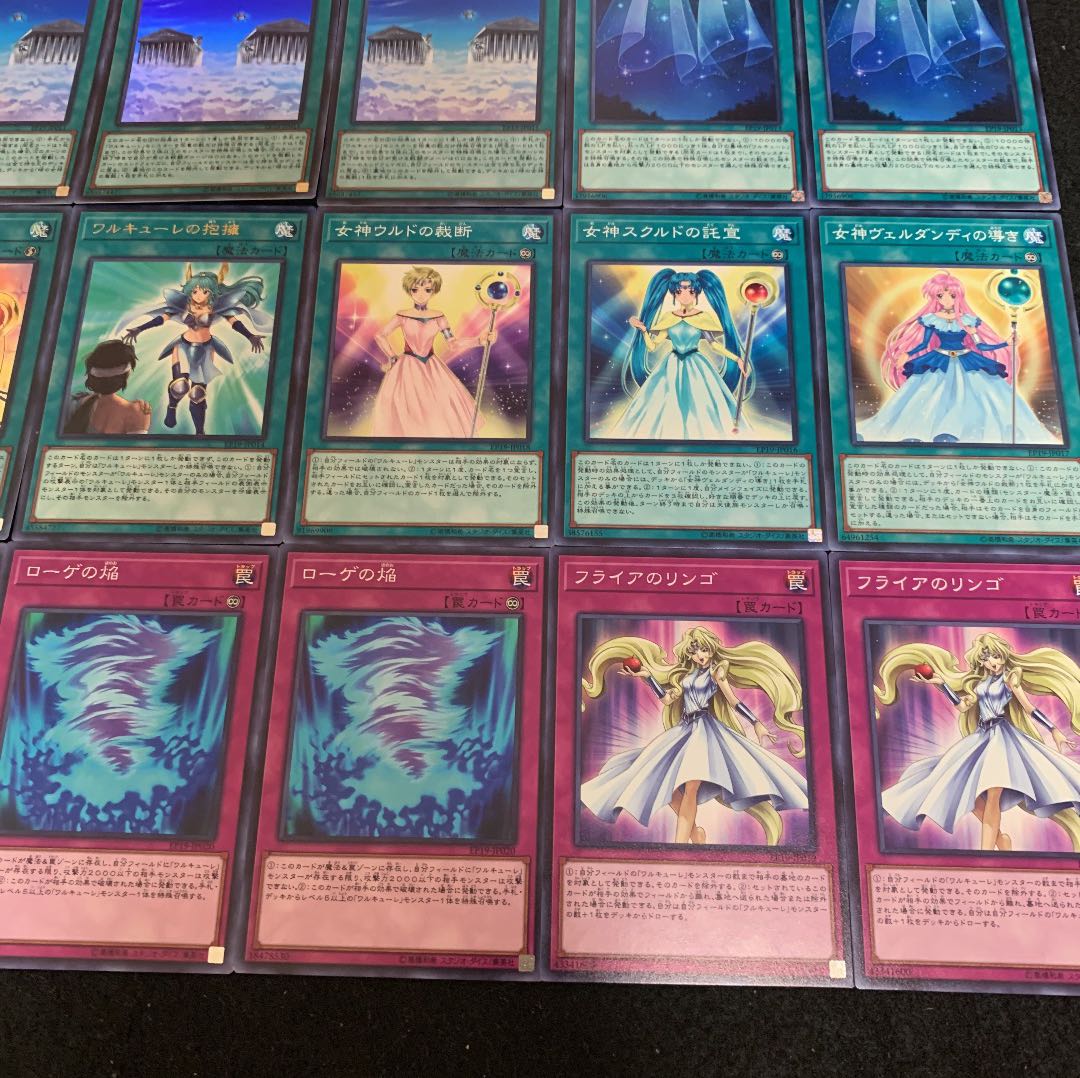 遊戯王 ワルキューレデッキ40枚