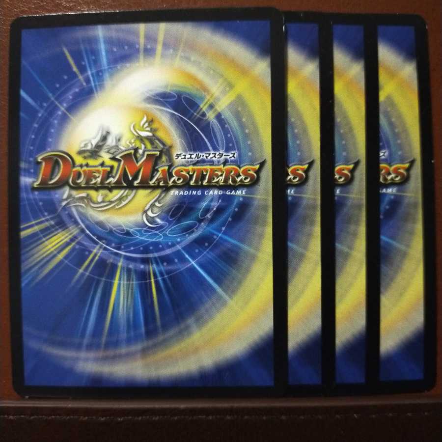 セット割引 龍秘陣 ヘブン・アンセム(Dramatic Card)