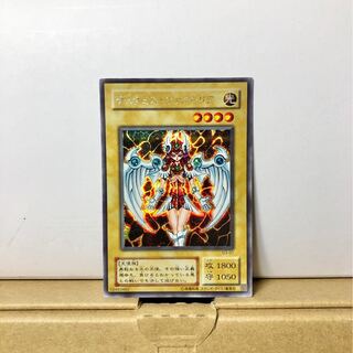 [EX] デュナミス・ヴァルキリア シークレット