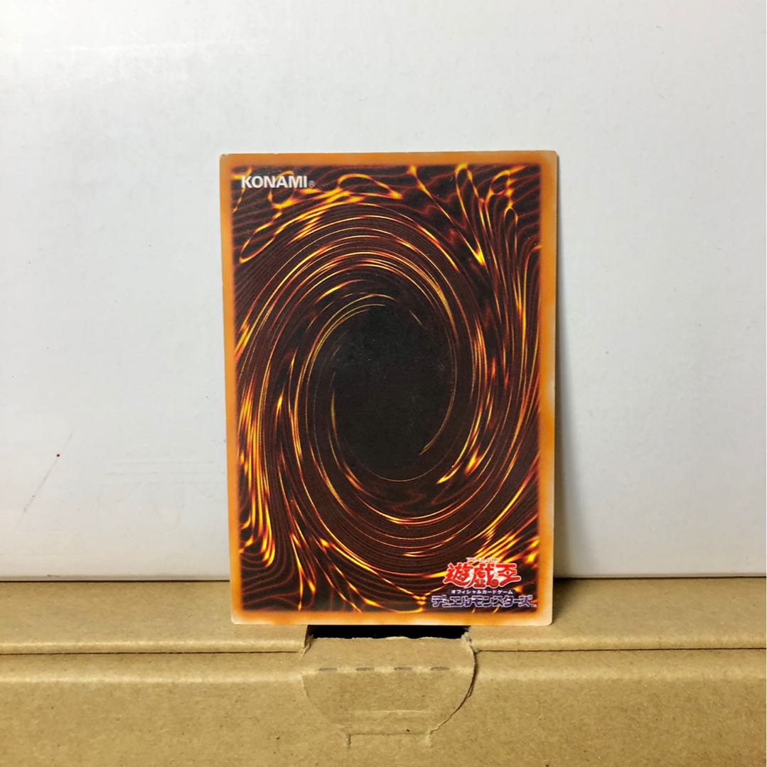 [EX] デュナミス・ヴァルキリア シークレット