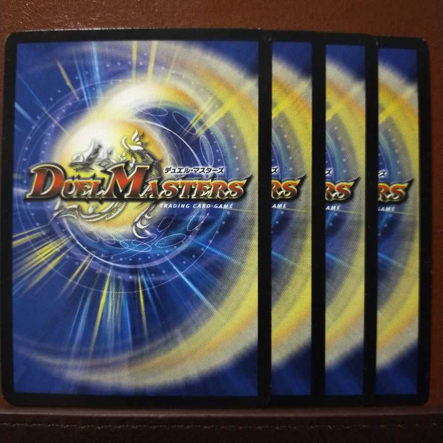 セット割引　龍秘陣 ヘブン・アンセム(Dramatic Card)