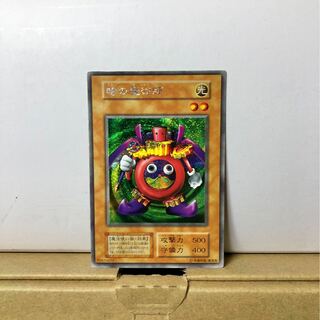 [EX] 時の魔術師 シークレット