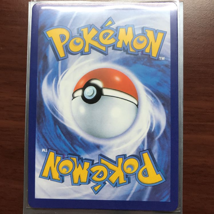 海外版 ベル 1枚