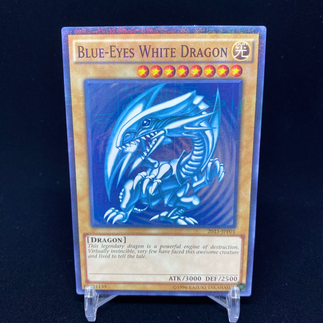 WCS2015 Blue-Eyes White Dragon Millennium Rare
