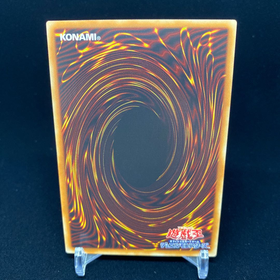 WCS2015 Blue-Eyes White Dragon Millennium Rare