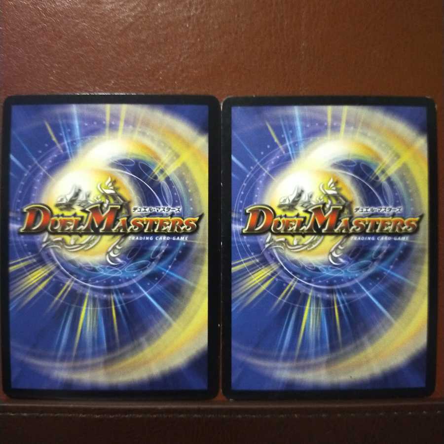 Set Discount Kohki Shan Bianca