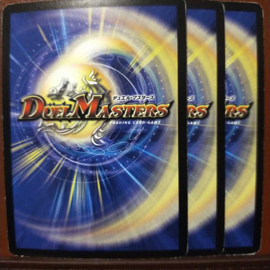 Discounted set Ekaterina