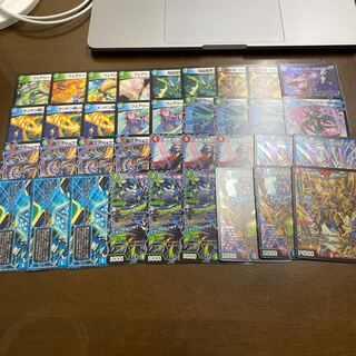 クロニクルデッキ カードのみ 超次元付き