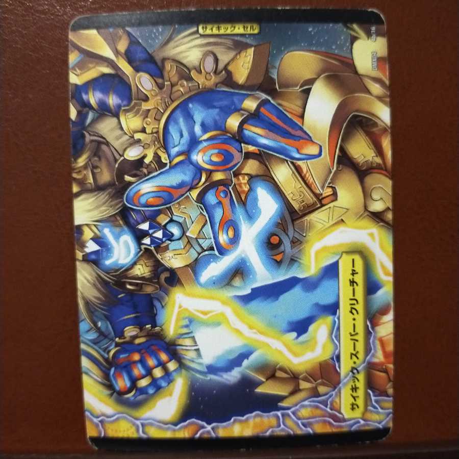 Set Discount Light Vessel Chandeliers｜GOUYOU! Saint Champ Merry (medium)