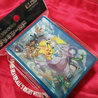 JCSデッキシールド【未開封】