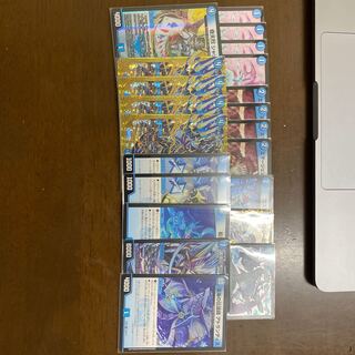 Superior Card Sets DUEMA Water