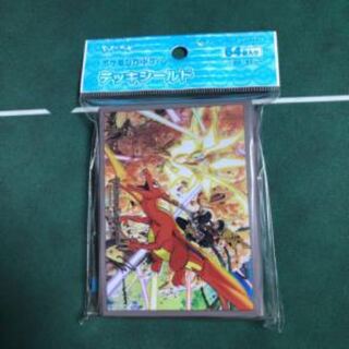 ポケカ スリーブ ウルトラネクロズマ  空中戦 スリーブ ウルネク