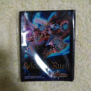 勝利宣言鬼丸覇　スリーブ