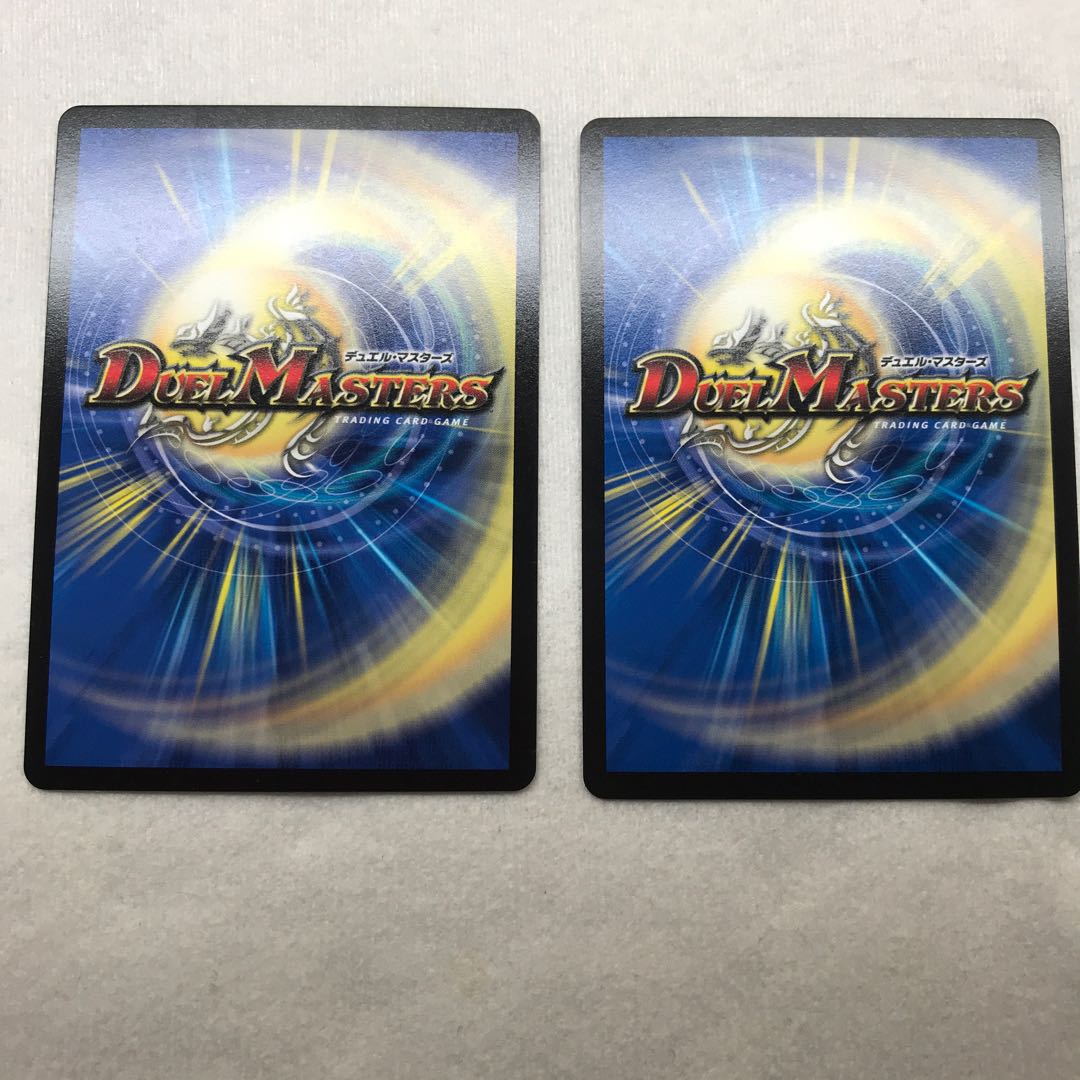 OT様専用　ジョギラゴン&ジョニー -Jの旅路- 2枚セット