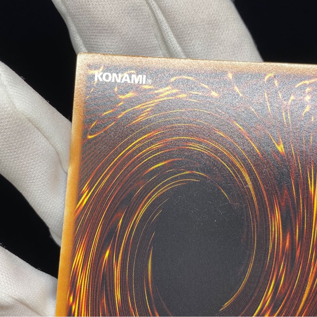 Summoned Skull Relief magi graded