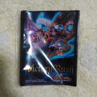 勝利宣言鬼丸覇　スリーブ　②