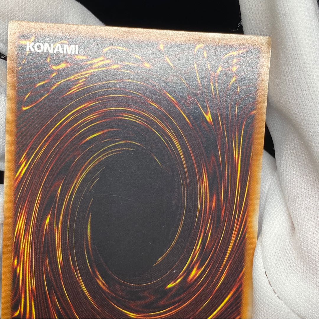 Black Luster Soldier Relief magi-graded