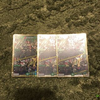 Q.Q.QX.｜Funeral 5.S.D. MAS