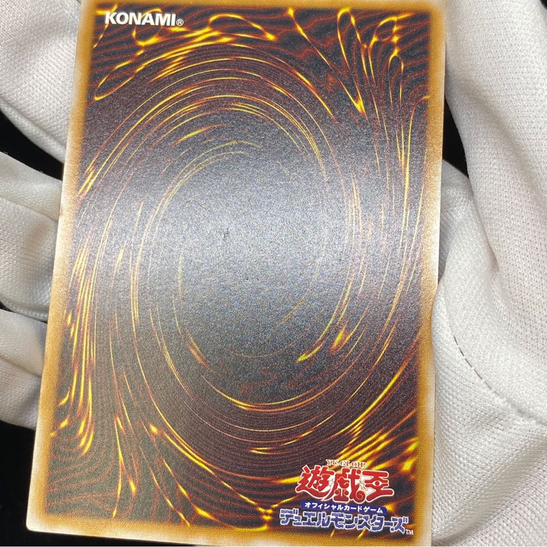 仮面魔獣マスクド・ヘルレイザー レリーフ magiグレード済み