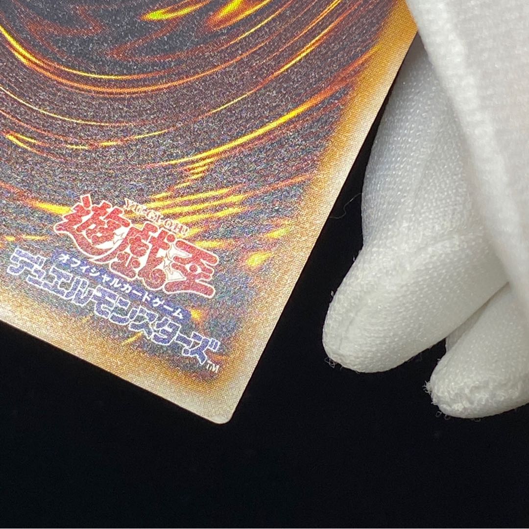 仮面魔獣マスクド・ヘルレイザー レリーフ magiグレード済み