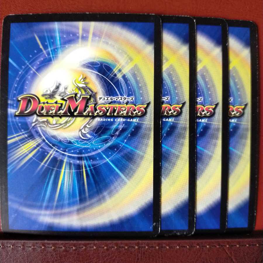 Set Discount Kusinada