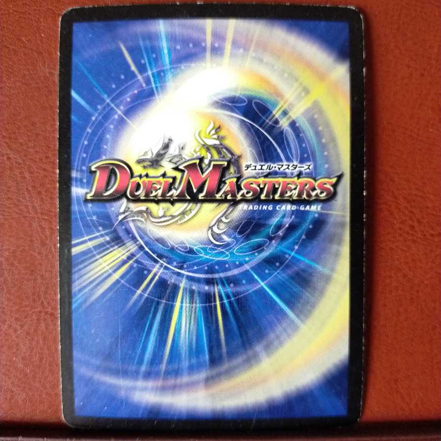 Set Discount Kusinada