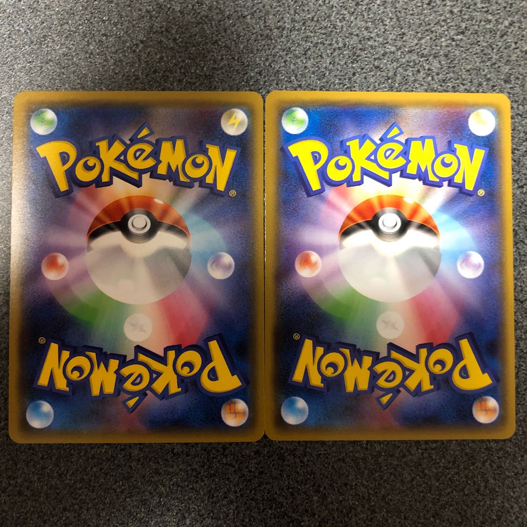 エーテル財団職員