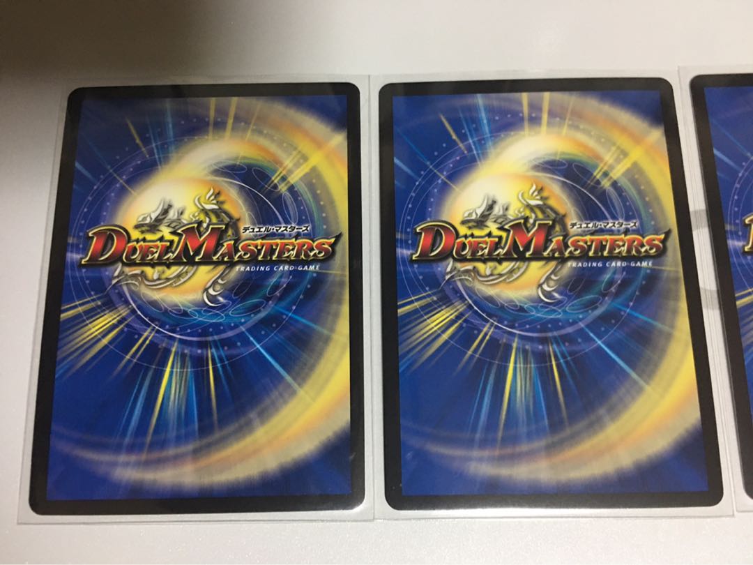 ヘブンズ・フォース