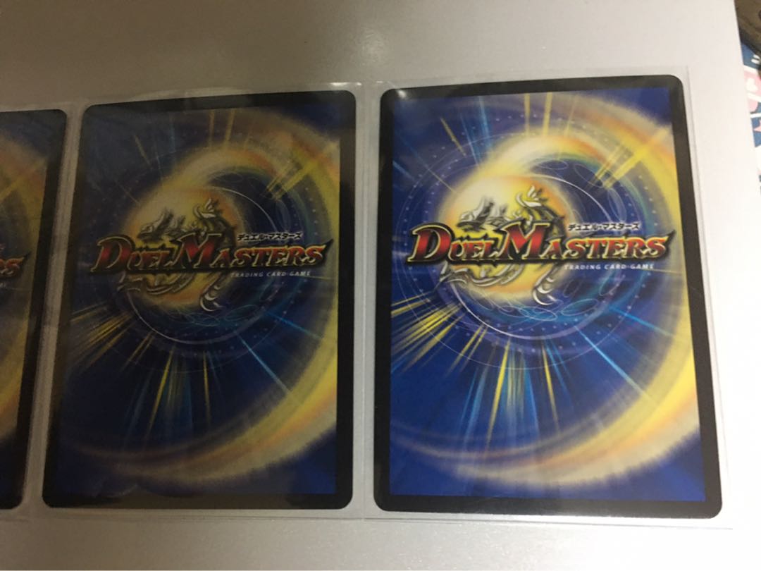 ヘブンズ・フォース