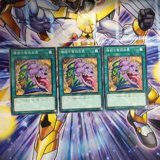 強欲で貪欲な壺