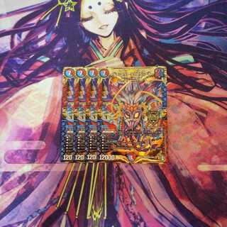 即日発送 メテヲシャワァ・ヲヲロラシアタァ