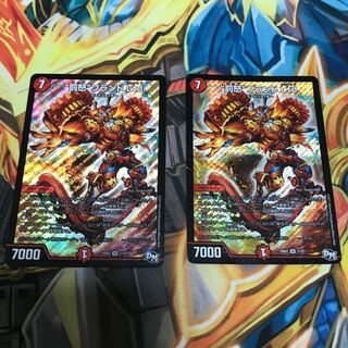 “罰怒”ブランド Ltd.