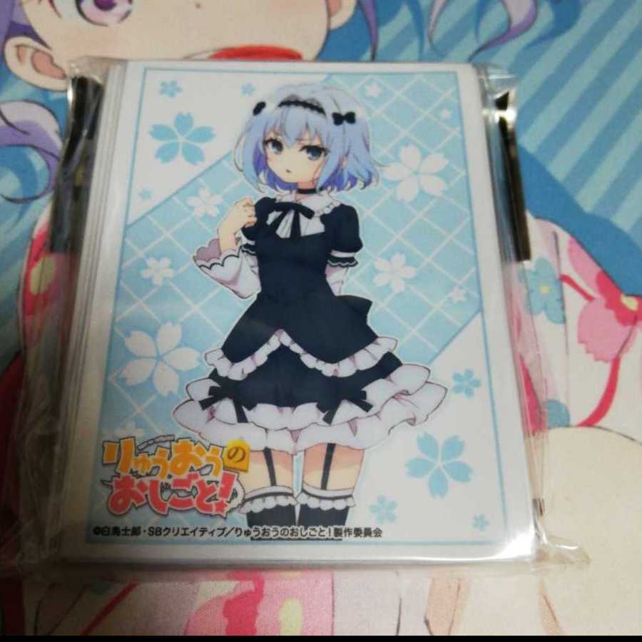 空銀子 りゅうおうのおしごと! キャラクタースリーブ キャラスリ