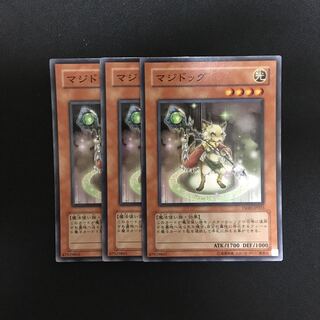 b83 Magidog Super Rare 3 cards Yu-Gi-Oh Treasure