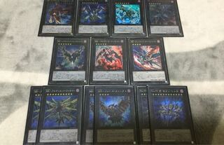 遊戯王 RRデッキ