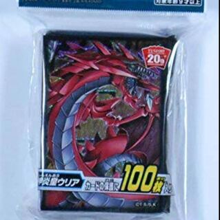 遊戯王 ウリア スリーブ 新品未開封 神炎皇ウリア