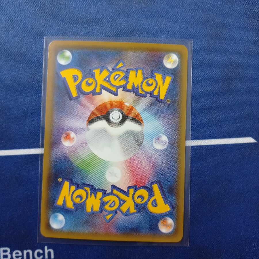 ミュウツー&ミュウGX SR