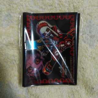 解体人形ジェニー　スリーブ