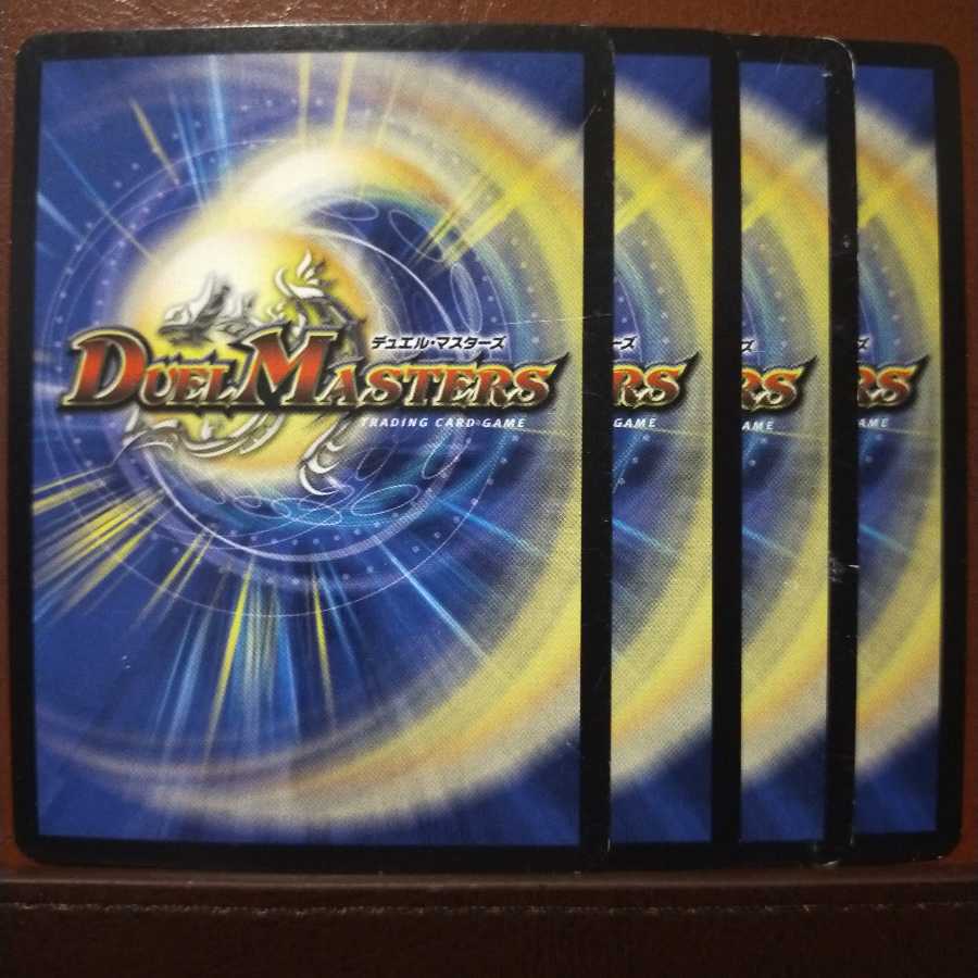 セット割引 予言のファミリア オラクルト(スーパーデッキ仕様)