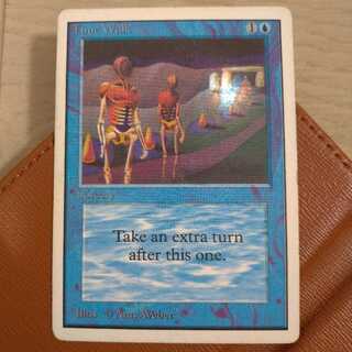 MTG Time Walk Unlimited