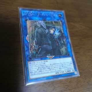 SPYRAL-ザ・ダブルヘリックス シークレットレア