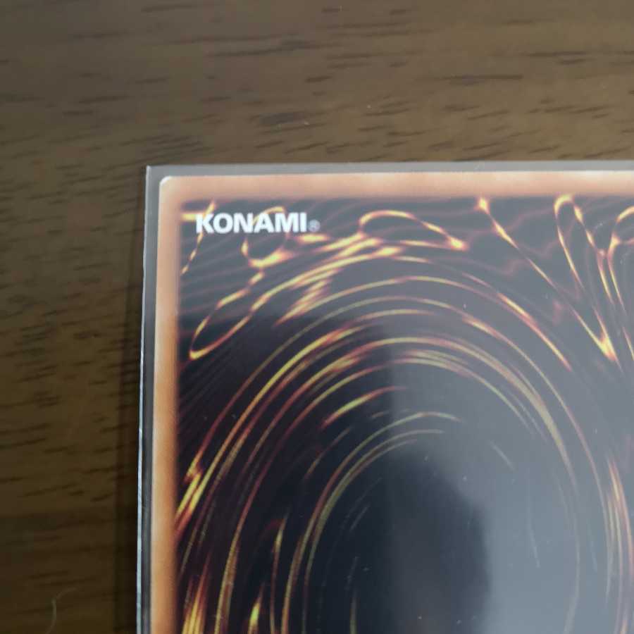 SPYRAL-ザ・ダブルヘリックス シークレットレア