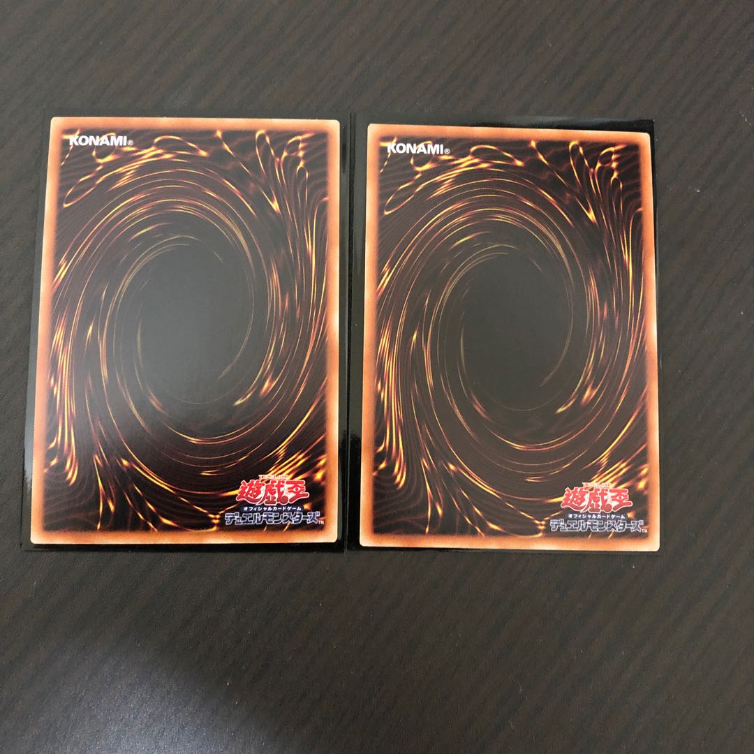 よーだ様専用黄金郷のコンキスタドール