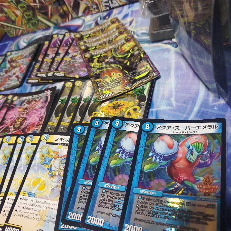 オシオキムーンデッキパーツ