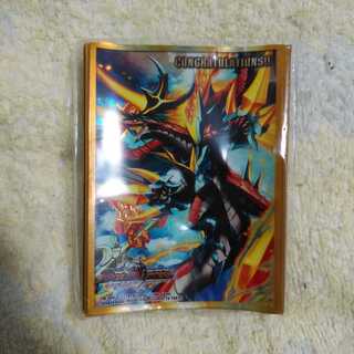 不敗のダイハード・リュウセイ　スリーブ