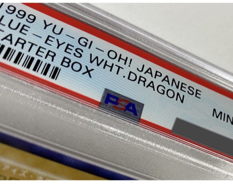 Yu-Gi-Oh! Blue-Eyes White Dragon Early Ultra psa9