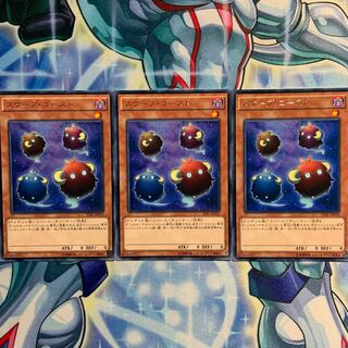 【R】スケープ・ゴースト 3枚 TDIL-JP033