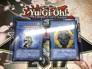 【レリーフ2枚セット】カオスソルジャー　マジシャンオブブラックカオス