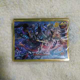 バロムクエイク　アルファリオン　スリーブ