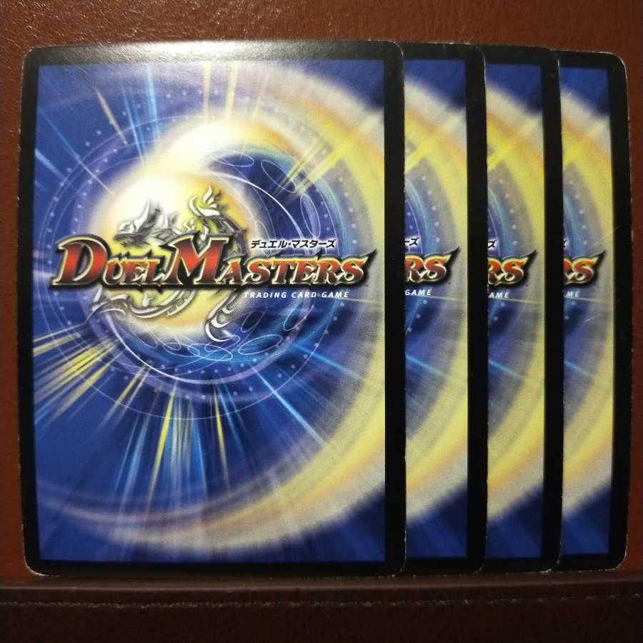 Set Discount Yugenbushi Oration (H.C)